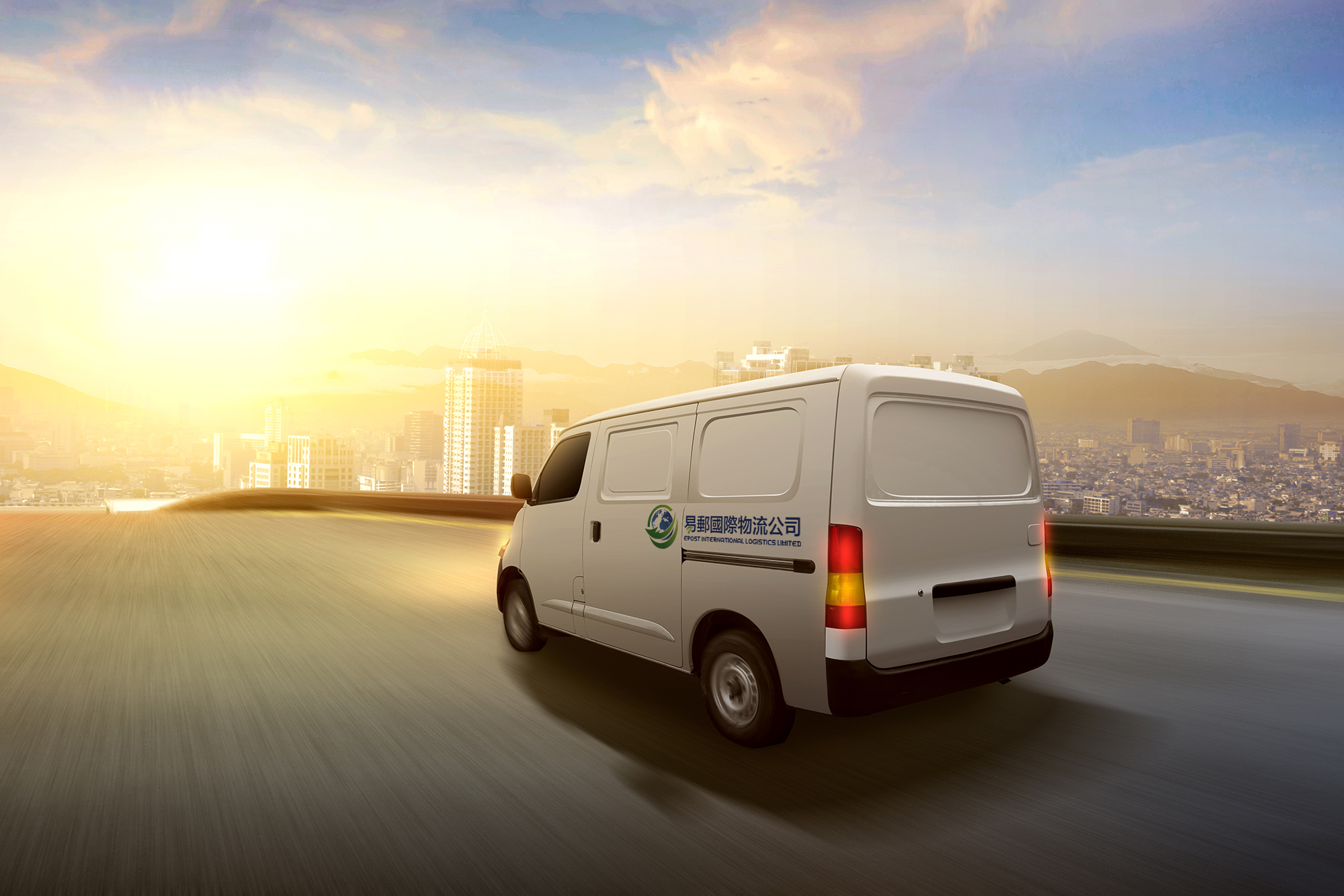 The white delivery van on the road